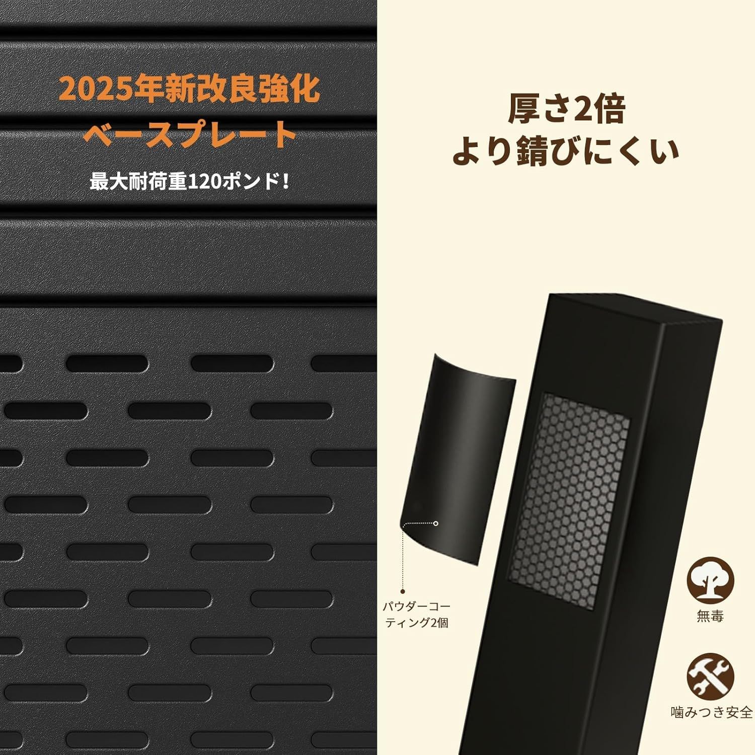 省スペース