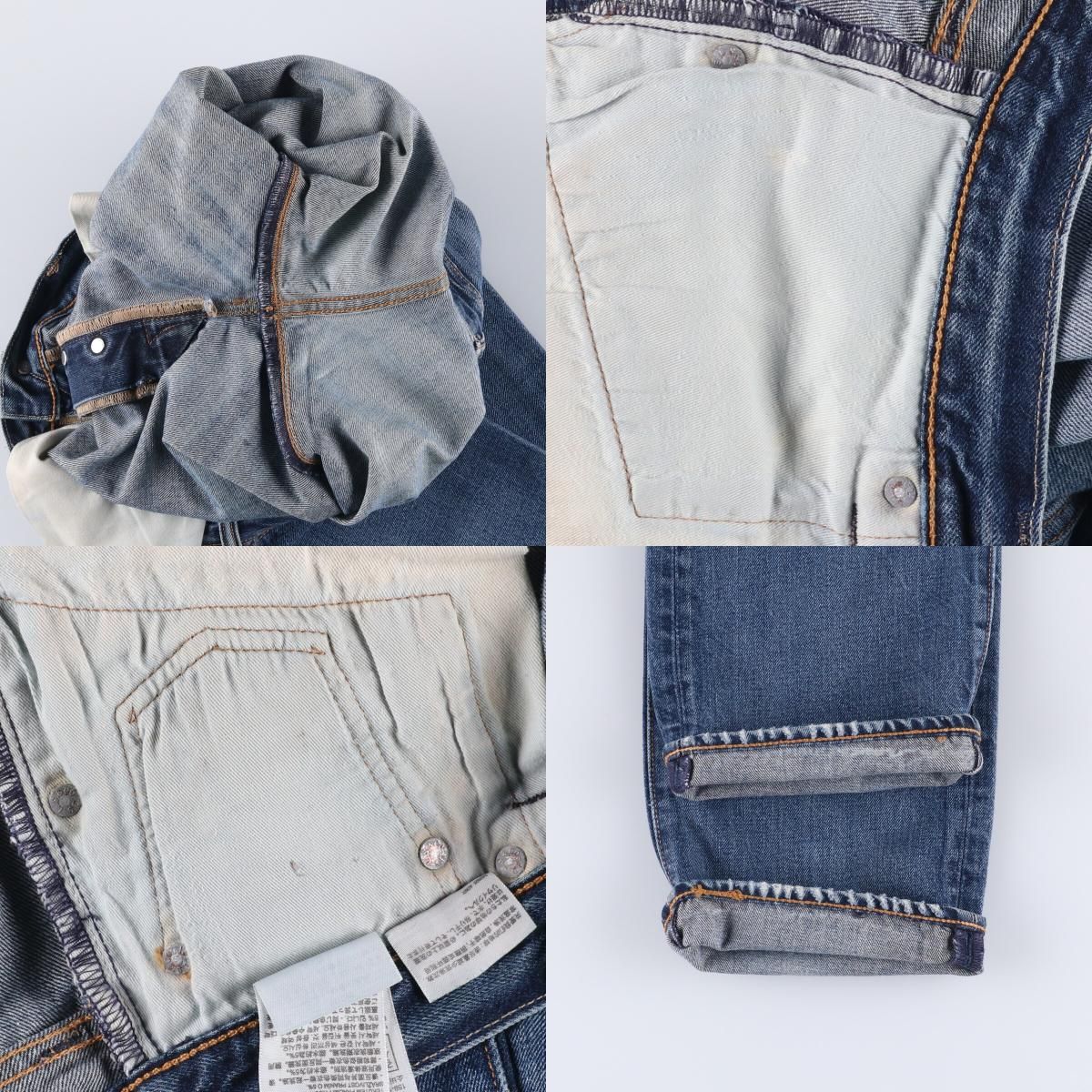 リーバイス Levi