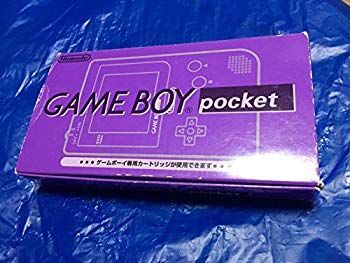 【中古】ゲームボーイポケット クリアパープル cm3dmju