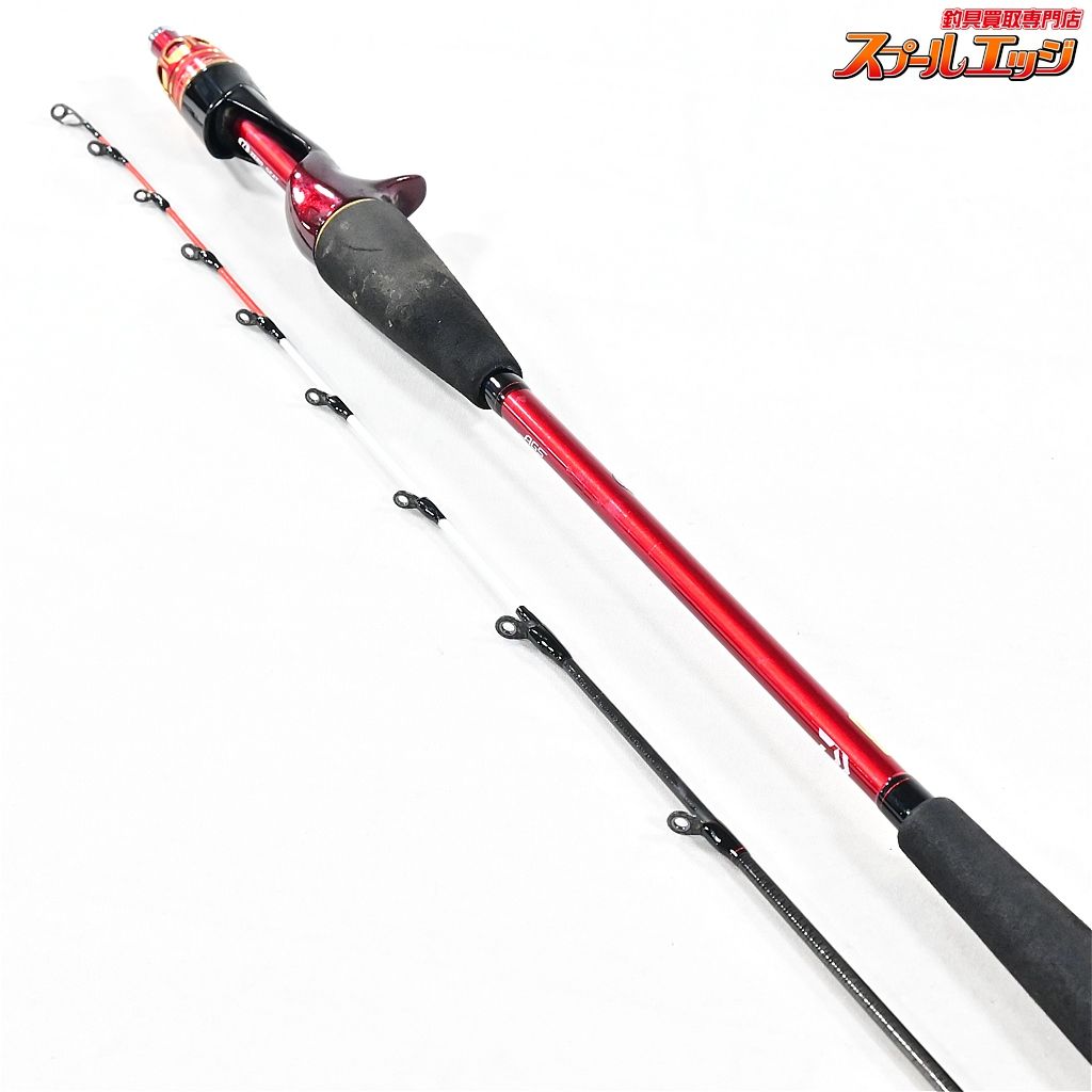 タチウオ たちうお