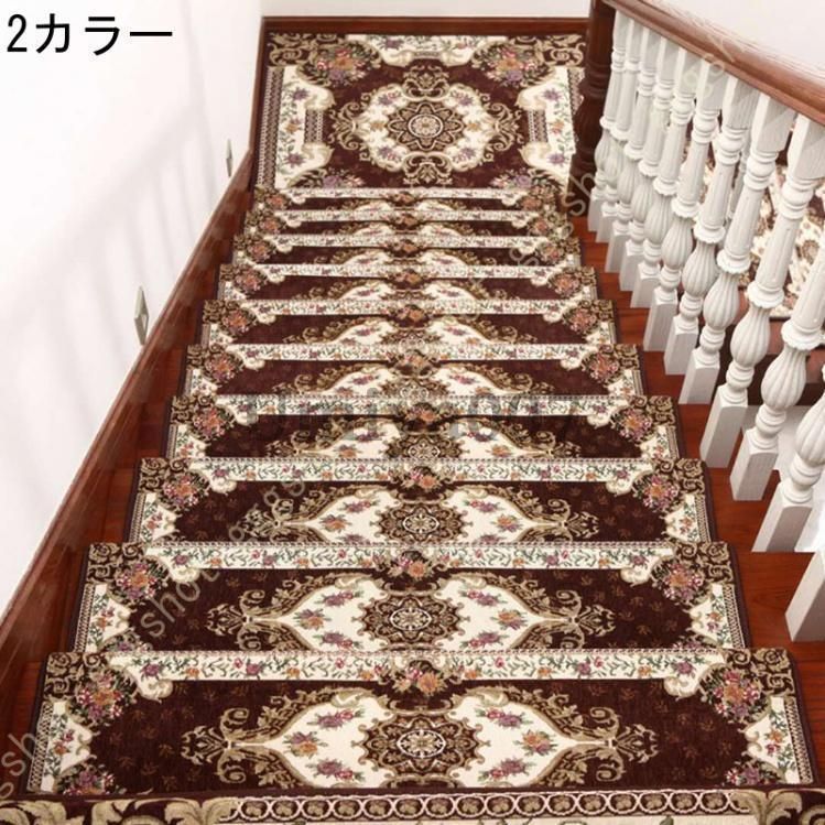 階段マット 滑り止めマット