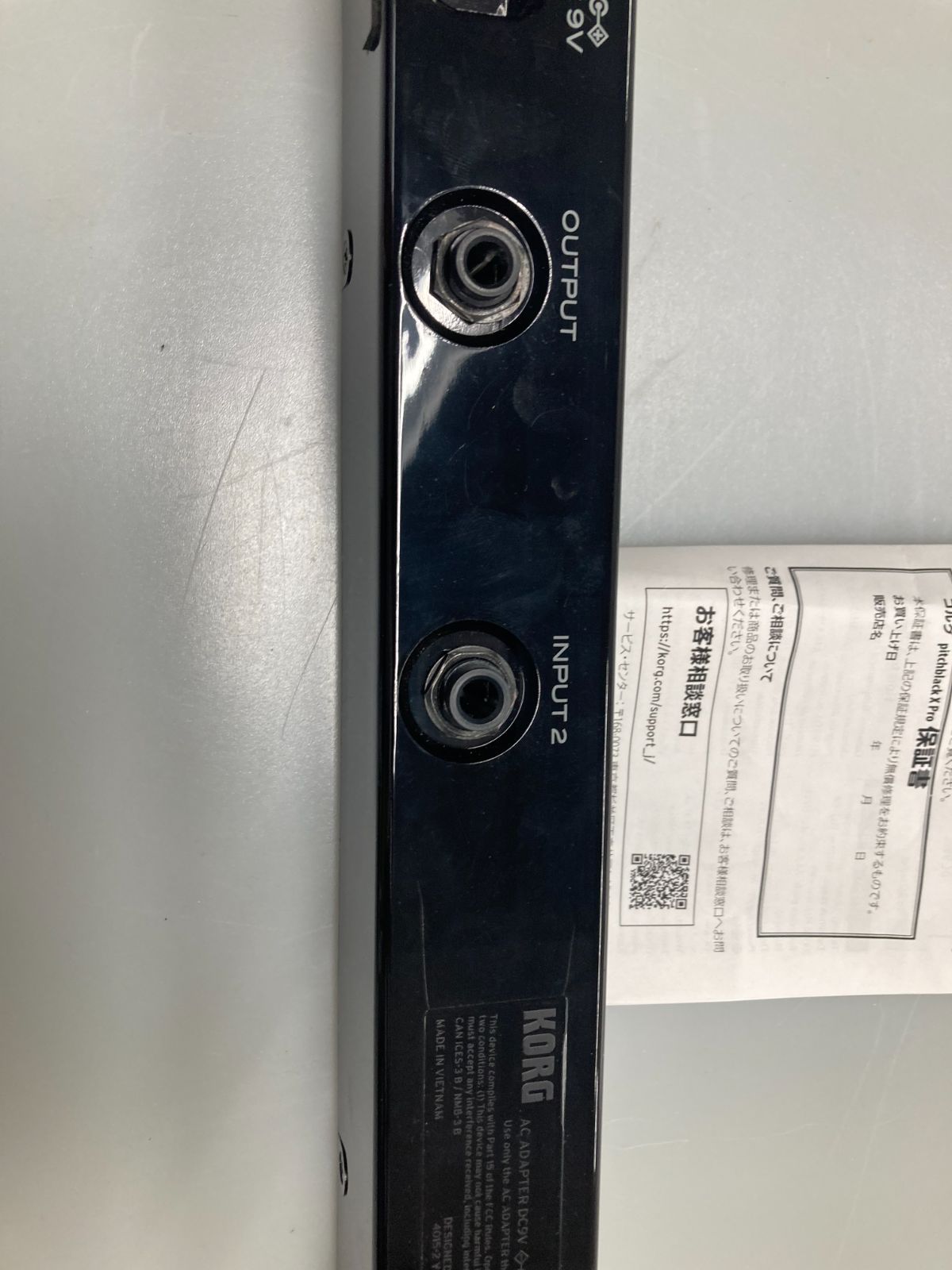 ベース用チューナー