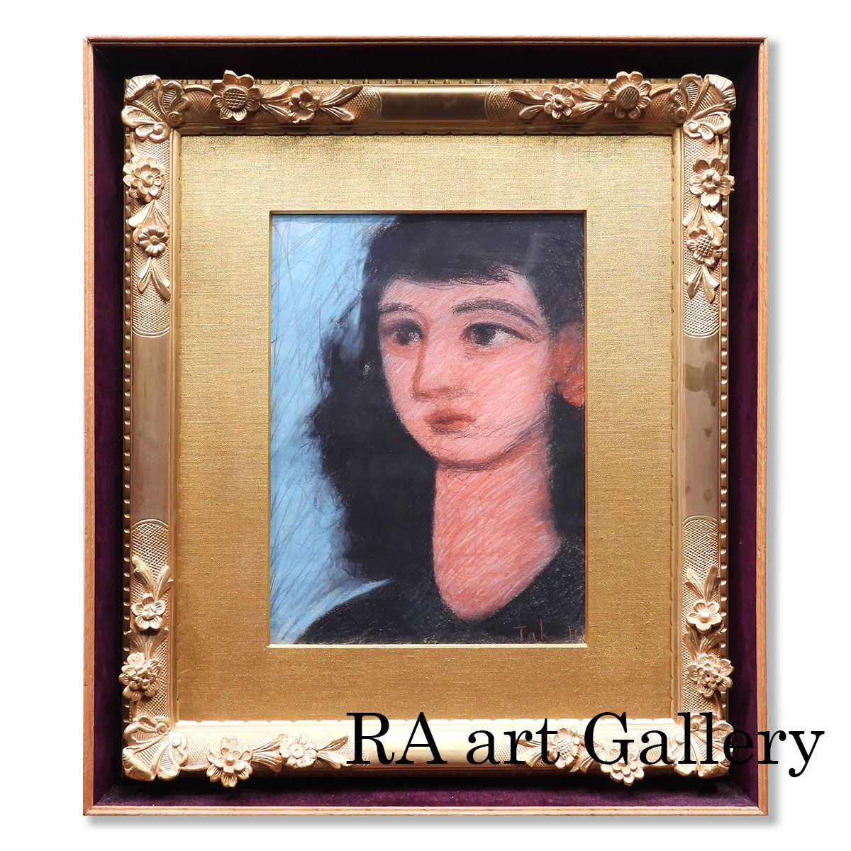 林武 少女 紙にパステル4号 人物画 鑑定書付 女性像 美人画 文化勲章 日本芸術院賞 原画 絵画 真作保証 げ交渉