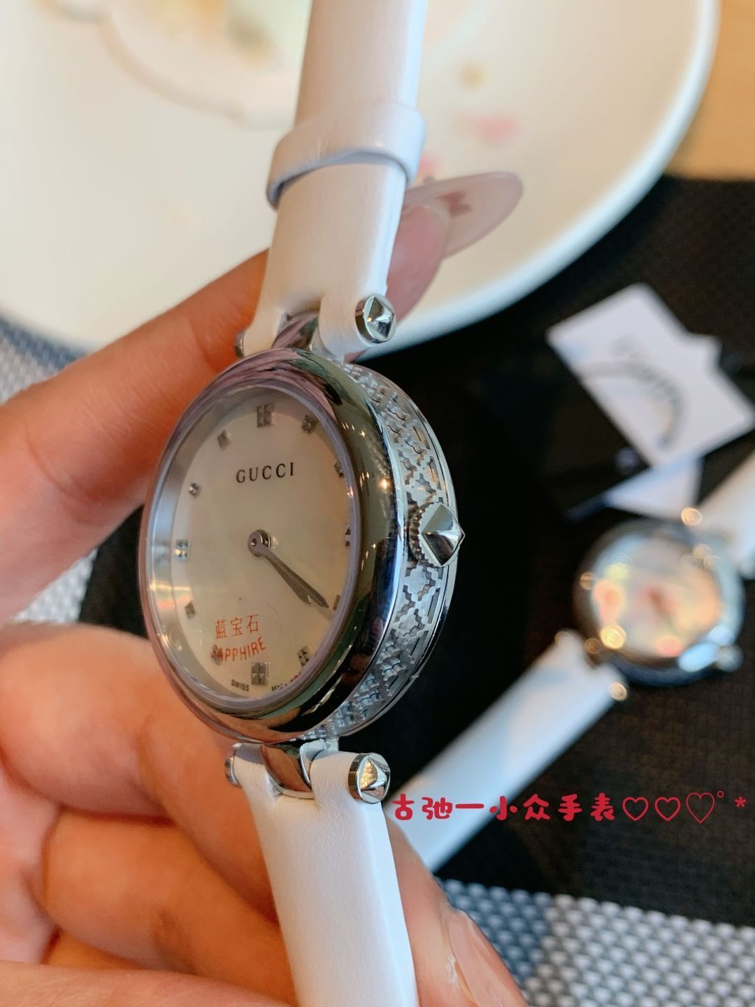 GUCCI マザーオブパール 長方形時計