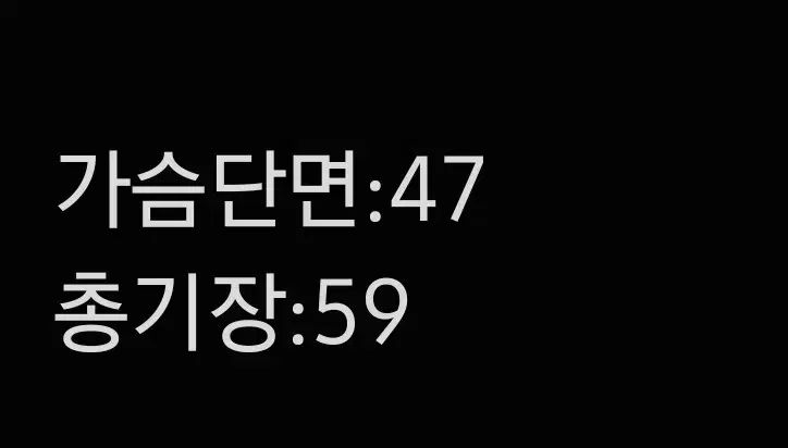 オイリリー レディース