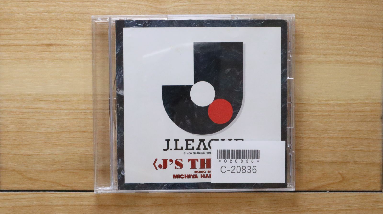 TUBE 春畑道哉　Photobook　＋　LiveCD Amazon.co.jp: Theatre Of Strings - 春畑道哉: ミュージック