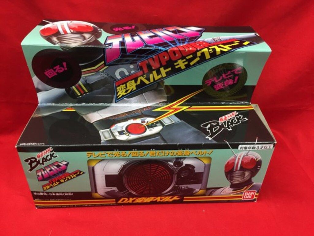 仮面ライダーBLACK　テレビパワーDX変身ベルト　キングストーン 35年振りに復刻！テレビパワー 仮面ライダーBLACK 変身ベルト DX
