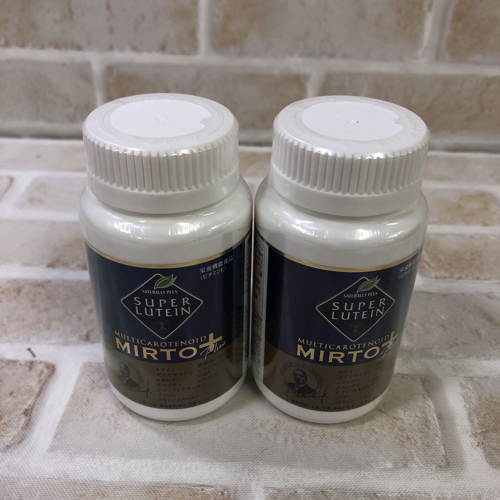ナチュラリープラス スーパー・ルテイン ミルトプラス 2個セット  
