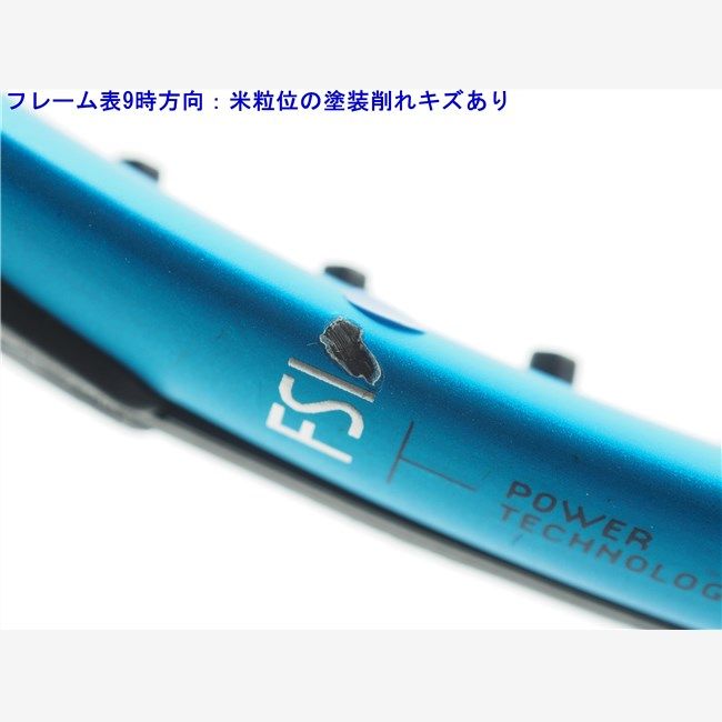 中古 テニスラケット バボラ ピュア ドライブ 107 2021年モデル (G2