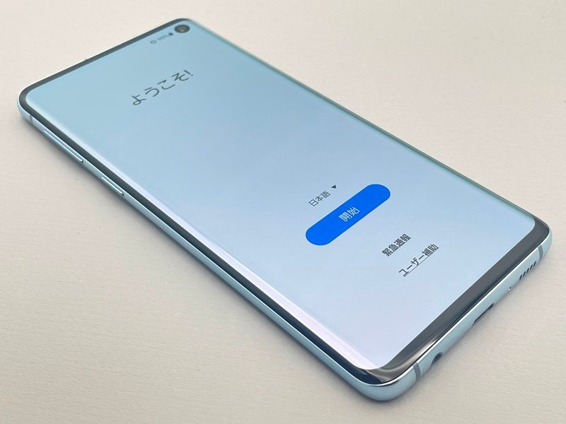 中古】SC-03L GALAXY S10【超美品 利用制限○】SIMロック解除済み SIMフリー プリズムブルー docomo ドコモ ギャラクシー  309858スマートホン スマートフォン スマホ 携帯電話 白ロム 本体 格安 - メルカリ