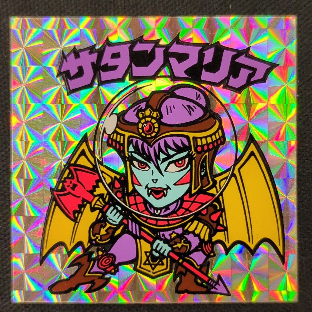 ロッテ 旧BM/ヘッド 5弾 サタンマリア(金) 初期版 スーパーデビル 偽神 金