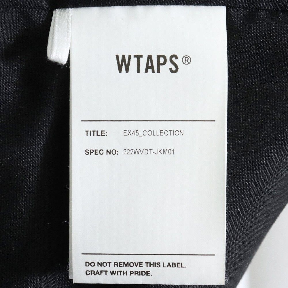 WTAPS 22AW HAGGERZ VEST COTTON POPLIN べスト - メルカリ