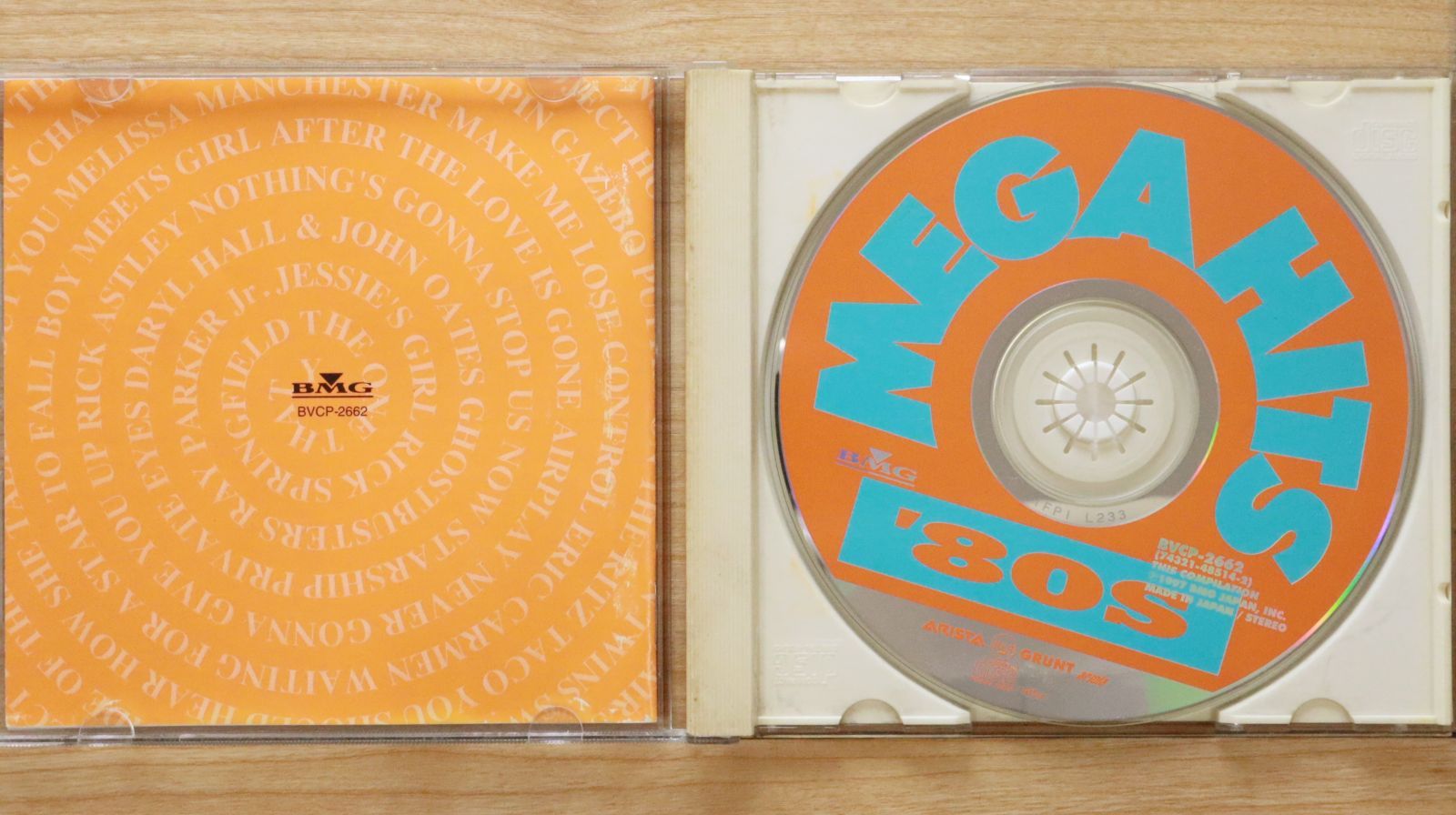 MM2 MEGA HITS 80s BEST SELECTION CD 6枚 MM2 MEGA HITS 80s BEST SELECTION CD 6枚 Mm2 Mega Hits 80S