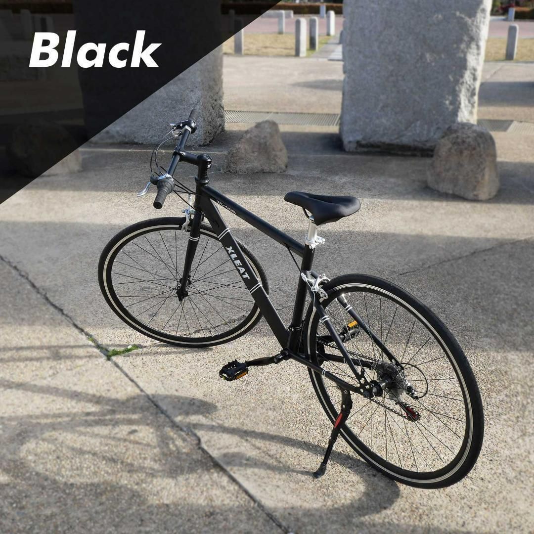 B2057クロスバイク 700cシマノ製21段変速 ライト スタンド付自転車 白