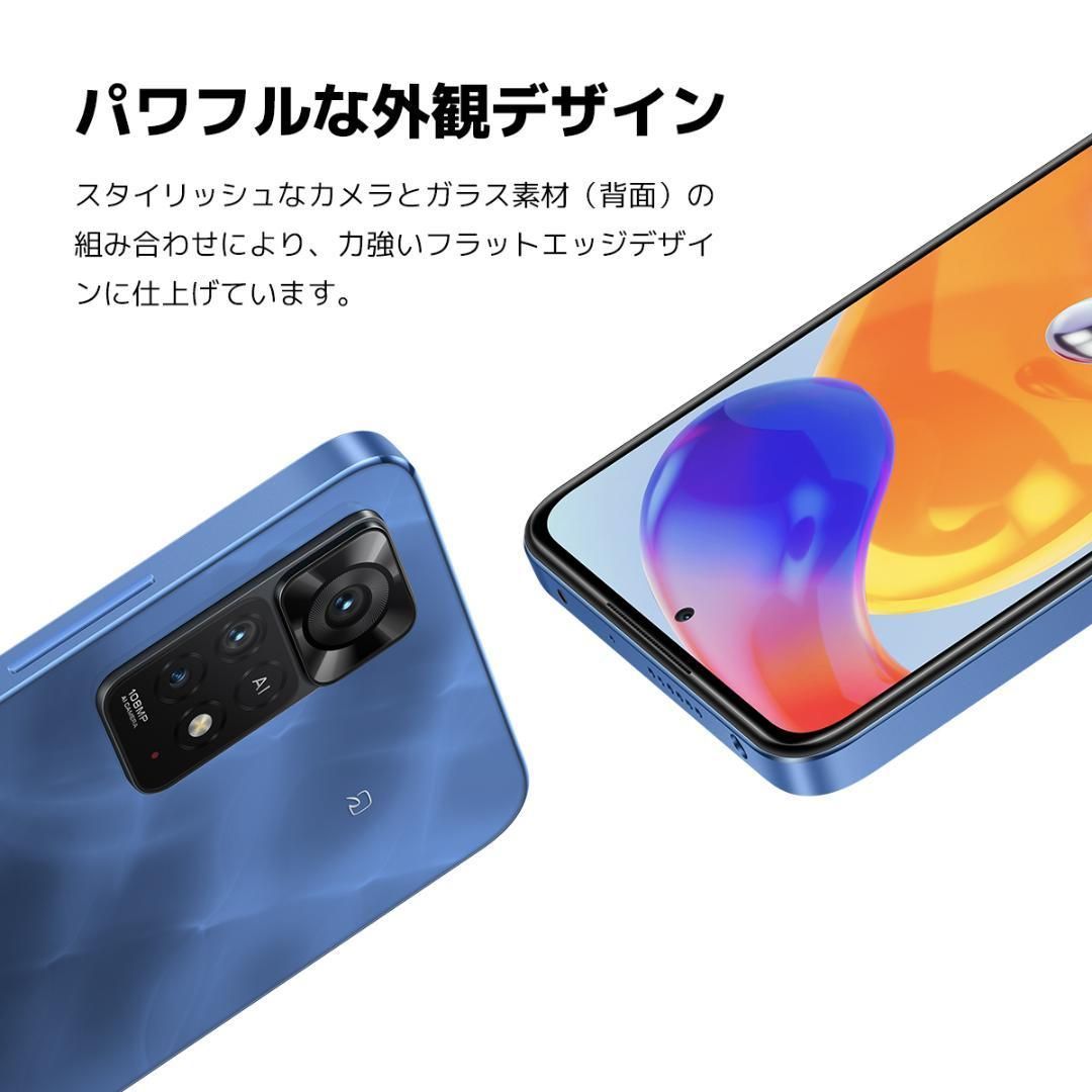 新品 Xiaomi シャオミ Redmi Note 11 Pro 5G 6 GB + 128 GB 日本語版