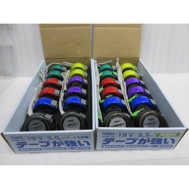 グラベルキングSK 700x26C クリンチャー10sホイールスプロケ付き