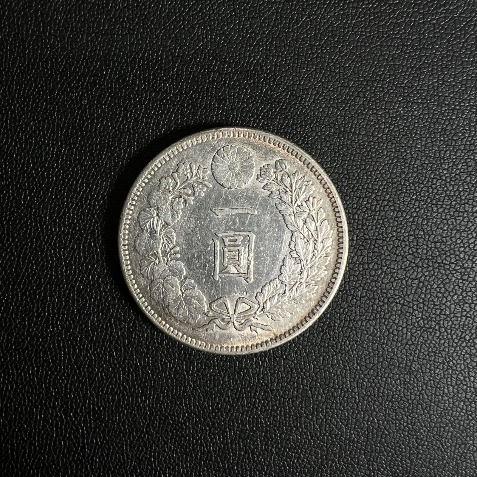 新 一圓銀貨 明治37年 - メルカリ
