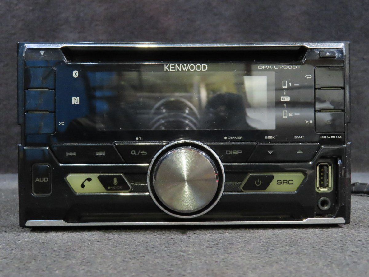 KENWOOD [DPX-U730BT] 2DIN CD プレーヤー オーディオ デッキ