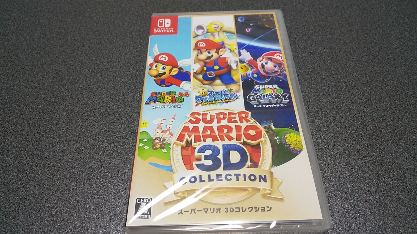 ☆任天堂♪Nintendo♪Switch ゲーム♪スーパーマリオ3D