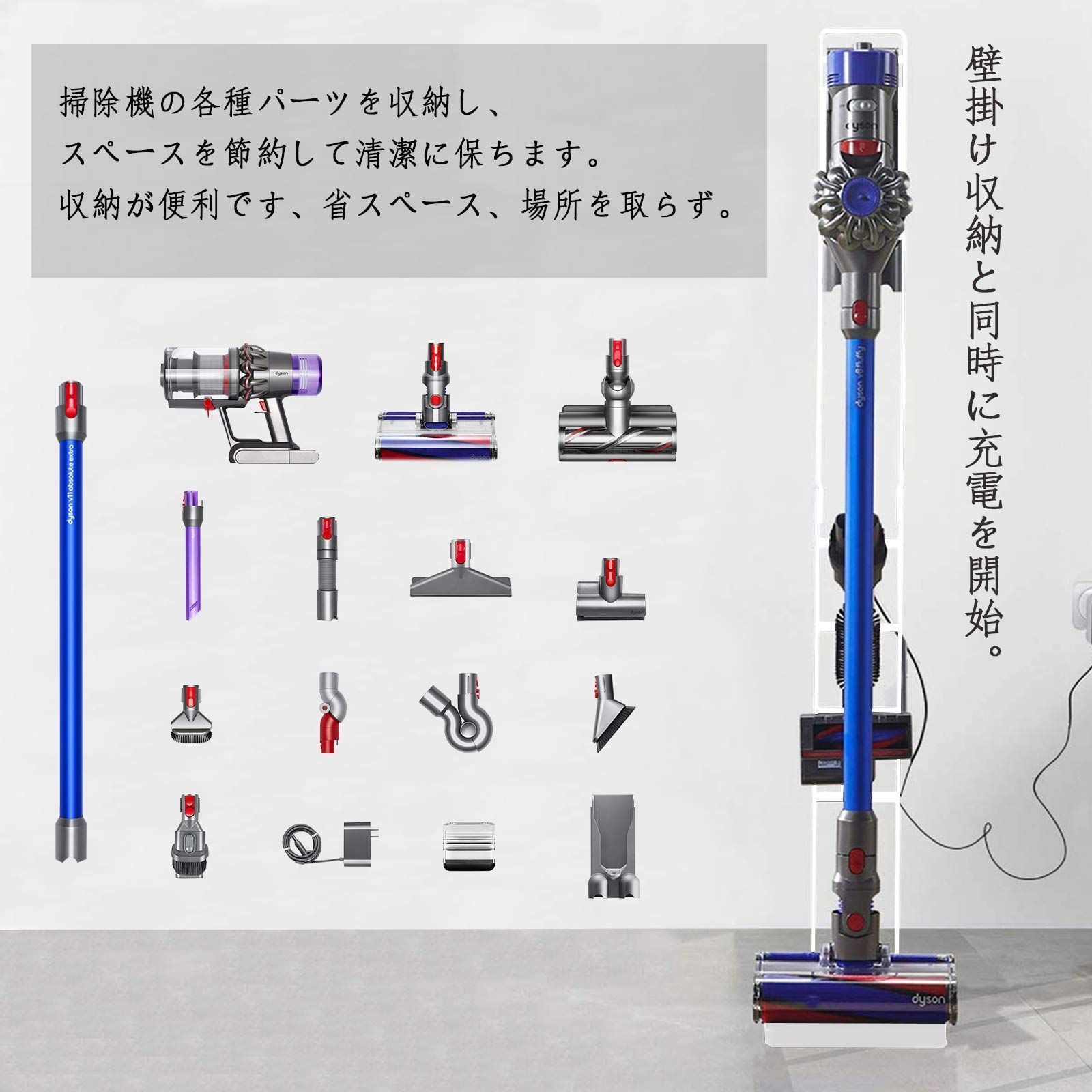 小型そうじ機 ダストバスターアップグレードハンドヘルド掃除機