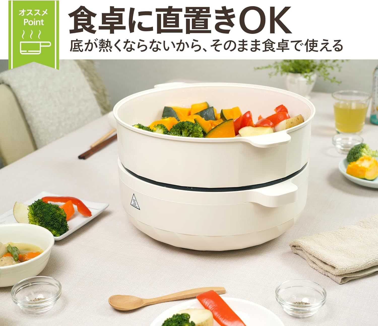 お手伝い 受験