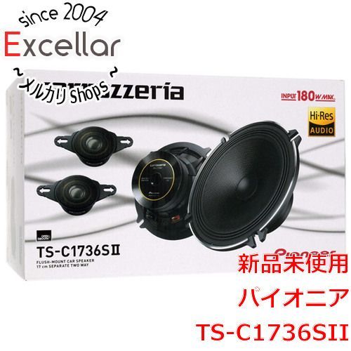 bn 11 Pioneer 17cmセパレート2ウェイスピーカー TS-C1736SII