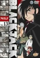 ブラック ジャック Vol.13 DVD 手塚眞