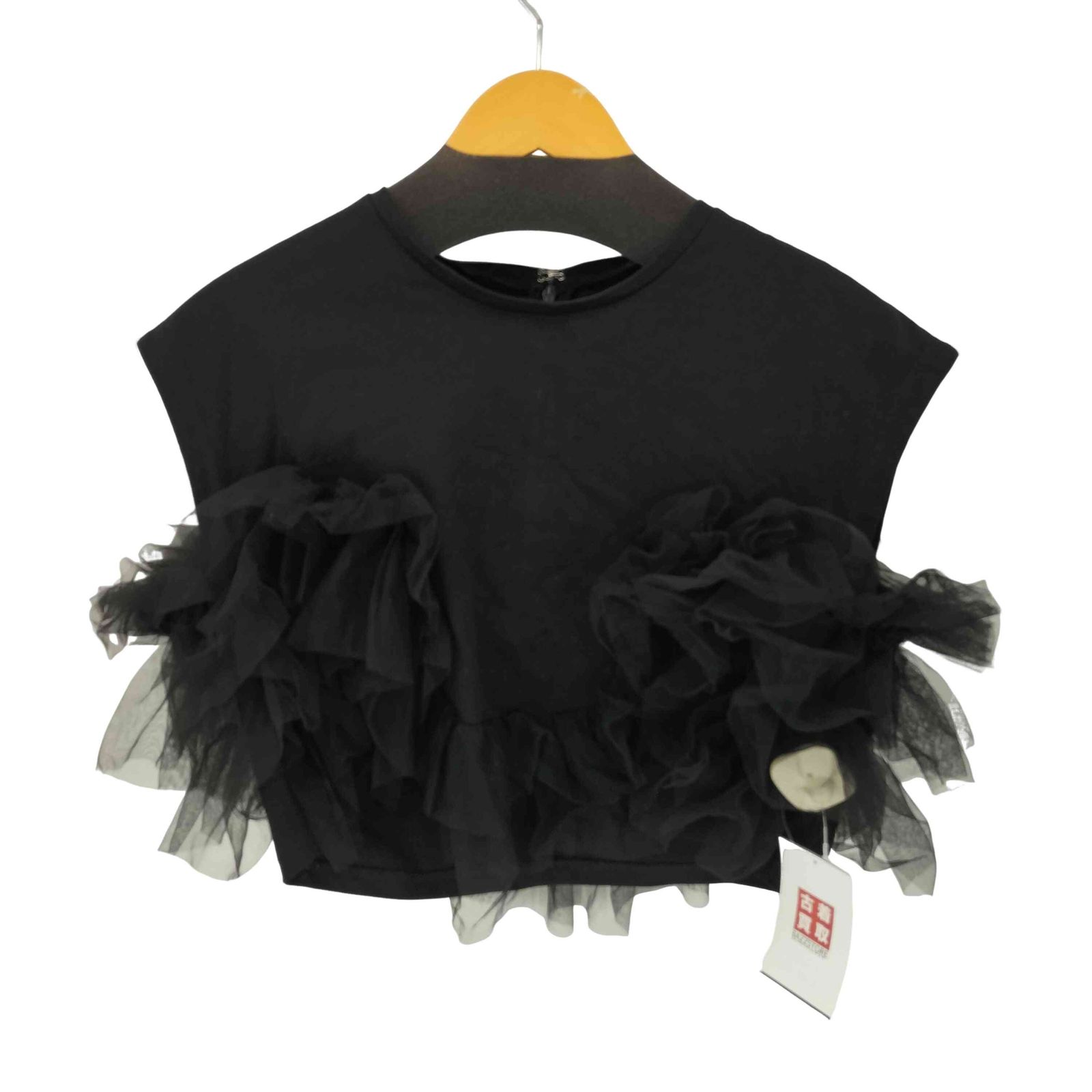 クヌースマーフ Knuth Marf 23SS docking tulle tops ドッキング