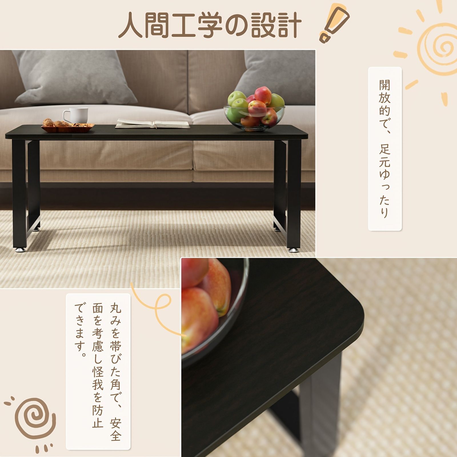 リビングテーブル ちゃぶ台 インテリア 木製ちゃぶ台ダークブラウン 角 