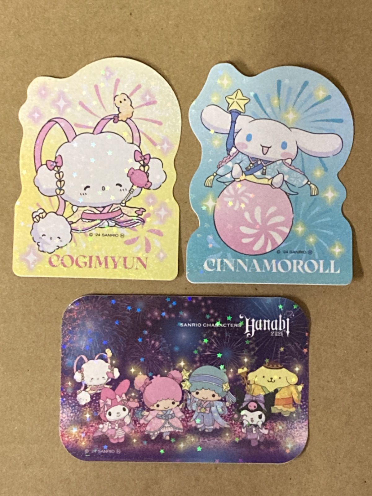 85【未開封品】Happyくじ『Sanrio characters HANABI 2024』こぎみゅんセット 計5点