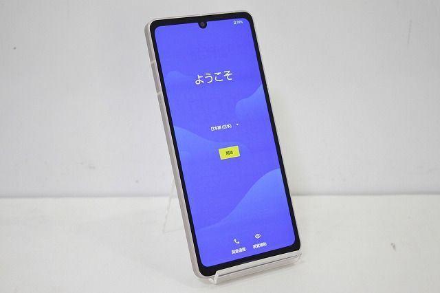 Z173 AU SIMフリー AQUOS sense7 SHG10