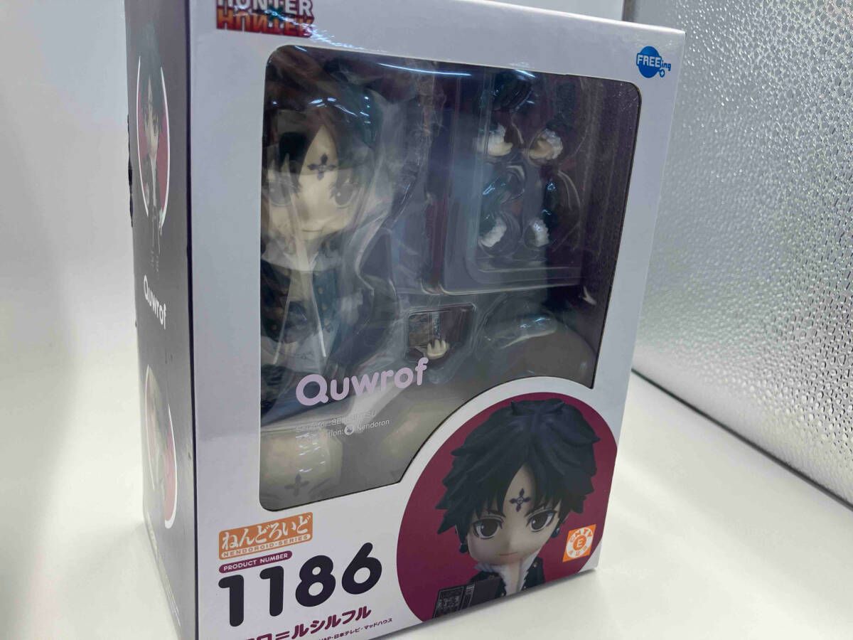 ねんどろいど 1186 HUNTER×HUNTER クロロ=ルシルフル HUNTER