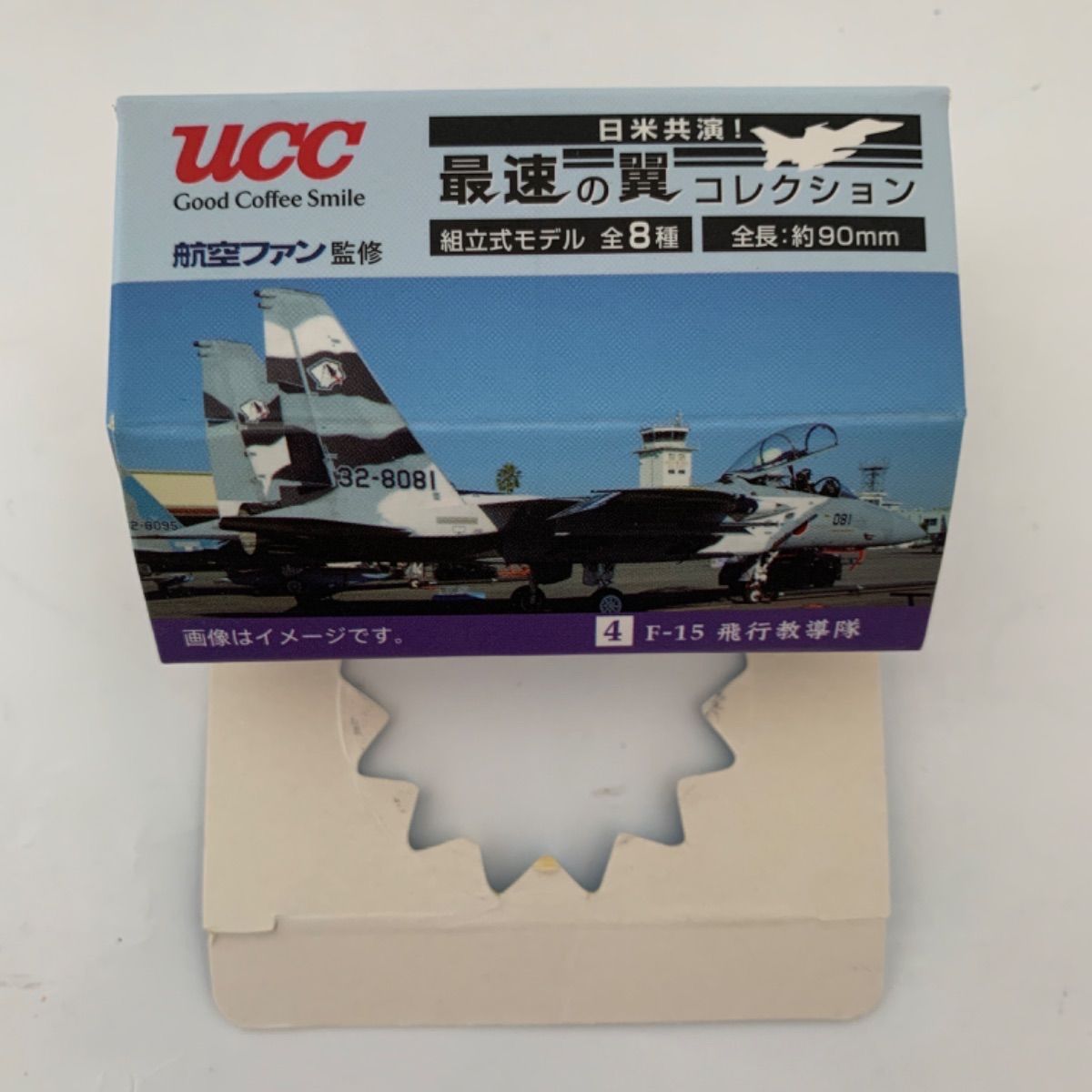 UCC 最速の翼コレクション 4 F-15 飛行教導隊 - その他