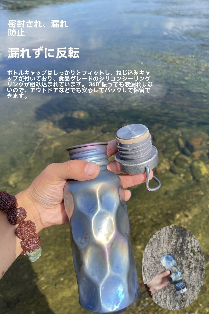 ハイキング