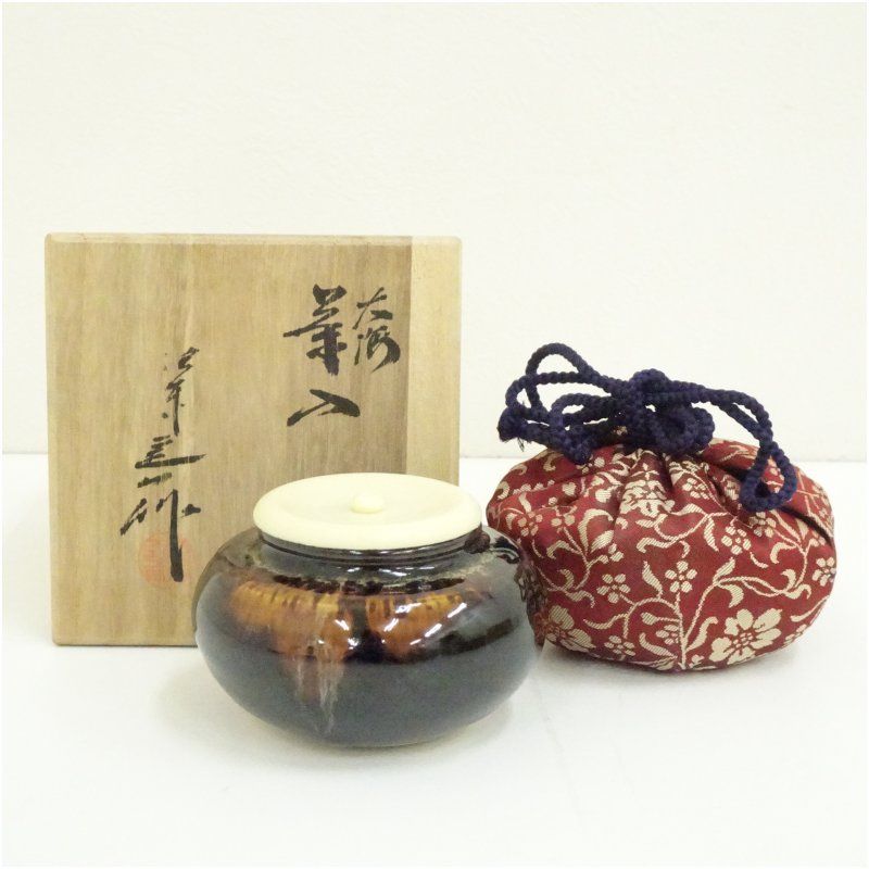 京焼 桶谷定一造 大海茶入 共箱 茶入れ 茶道 茶道具 おしゃれ 道具 濃茶 抹茶 骨董 茶器 保存 容器 お茶 茶会 茶事 茶の湯 7月 夏