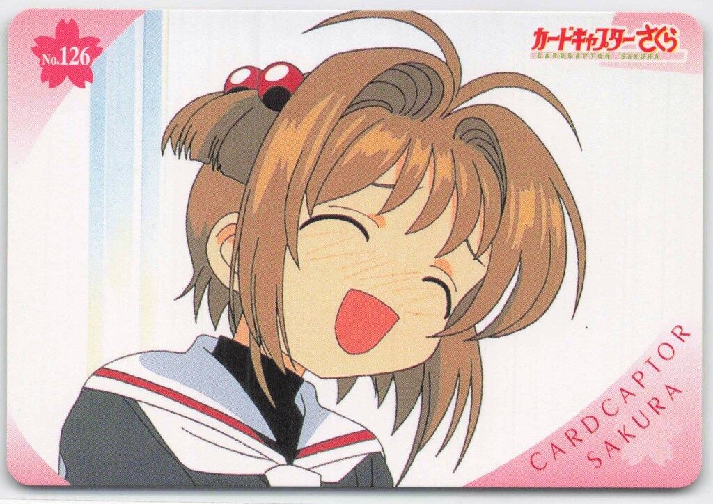 カードキャプターさくら アマダ PPカード part3 フルコンプ カードキャプターさくら アマダ PPカード part3 No 97 さくら