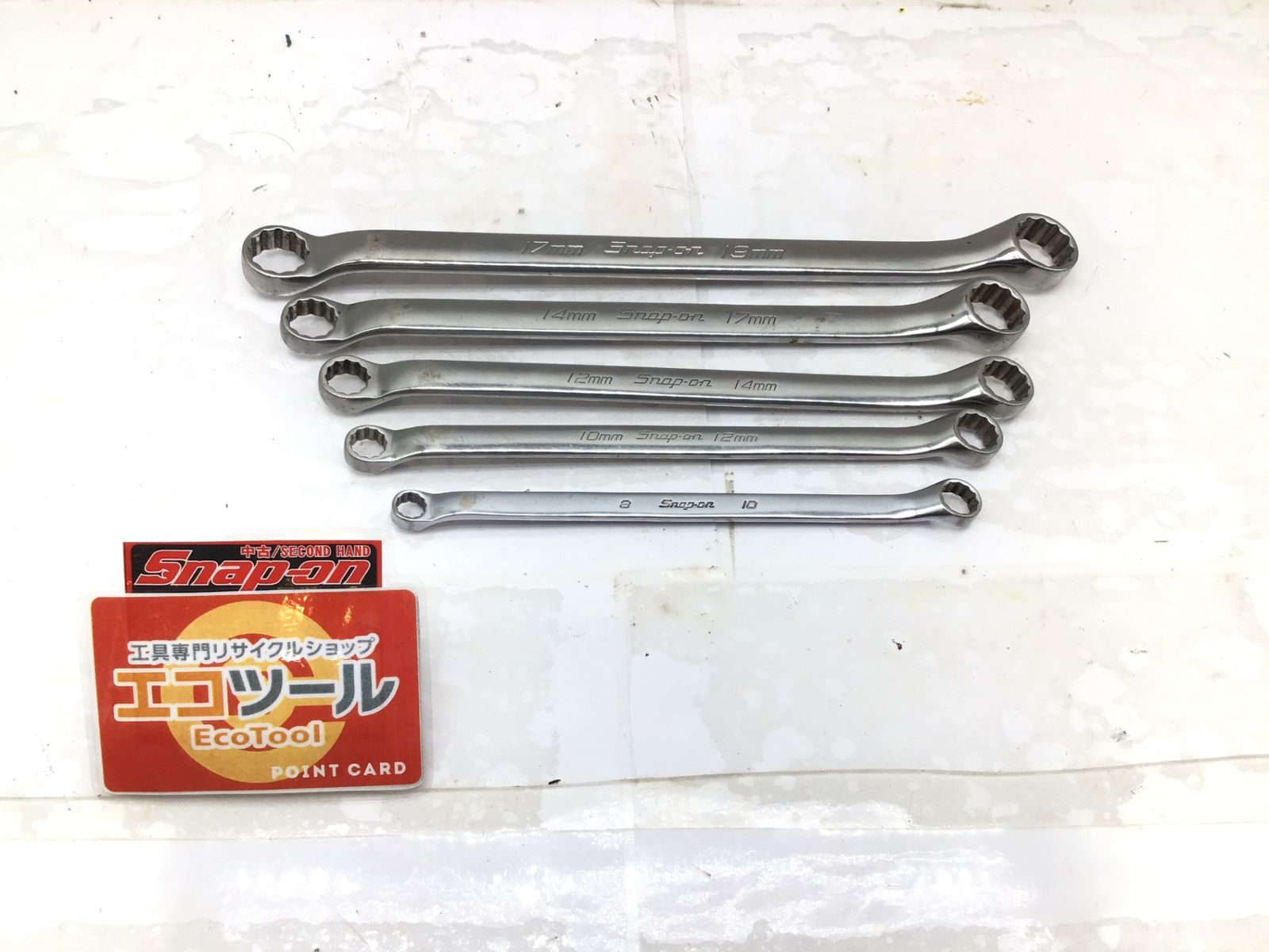 品 スナップオン オフセットメガネレンチ5本セット XBM810-XBM1719A ITAMKA7RD4LW エコツール笠寺店 M02
