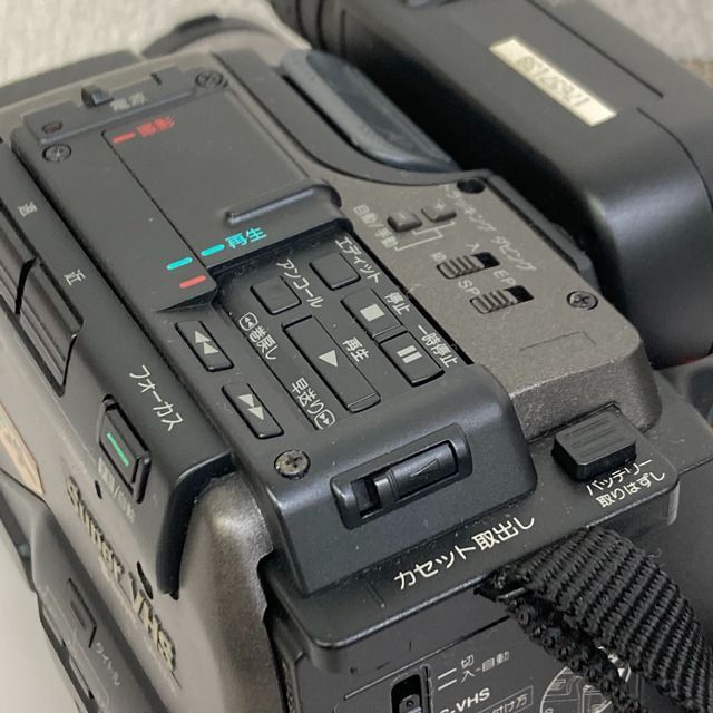 ビデオカメラ本体ジャンクまとめ売り SONY TRIMICON ビデオカメラ 本体 - メルカリ