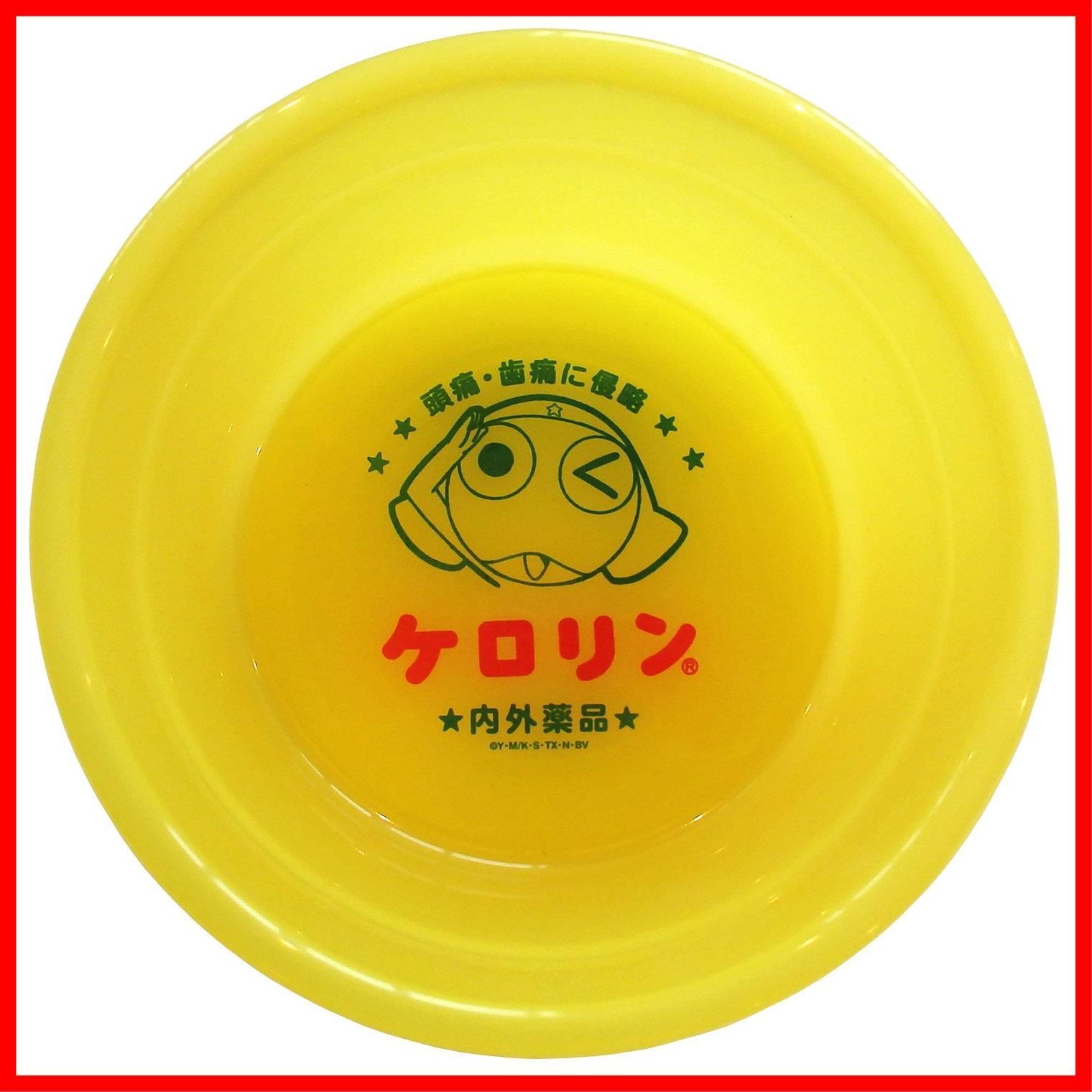 ケロロ軍曹 ケロリン桶 00352