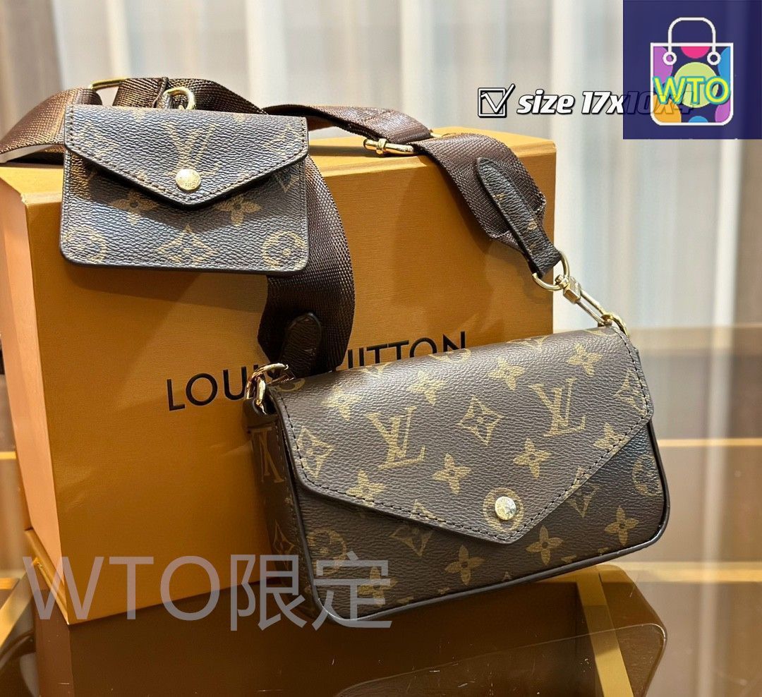極美品　ルイヴィトンハンドバッグ　財布キーホルダー3点セット　濃いパープル白 極美品 LOUIS VUITTON ルイヴィトン ショルダーバッグ
