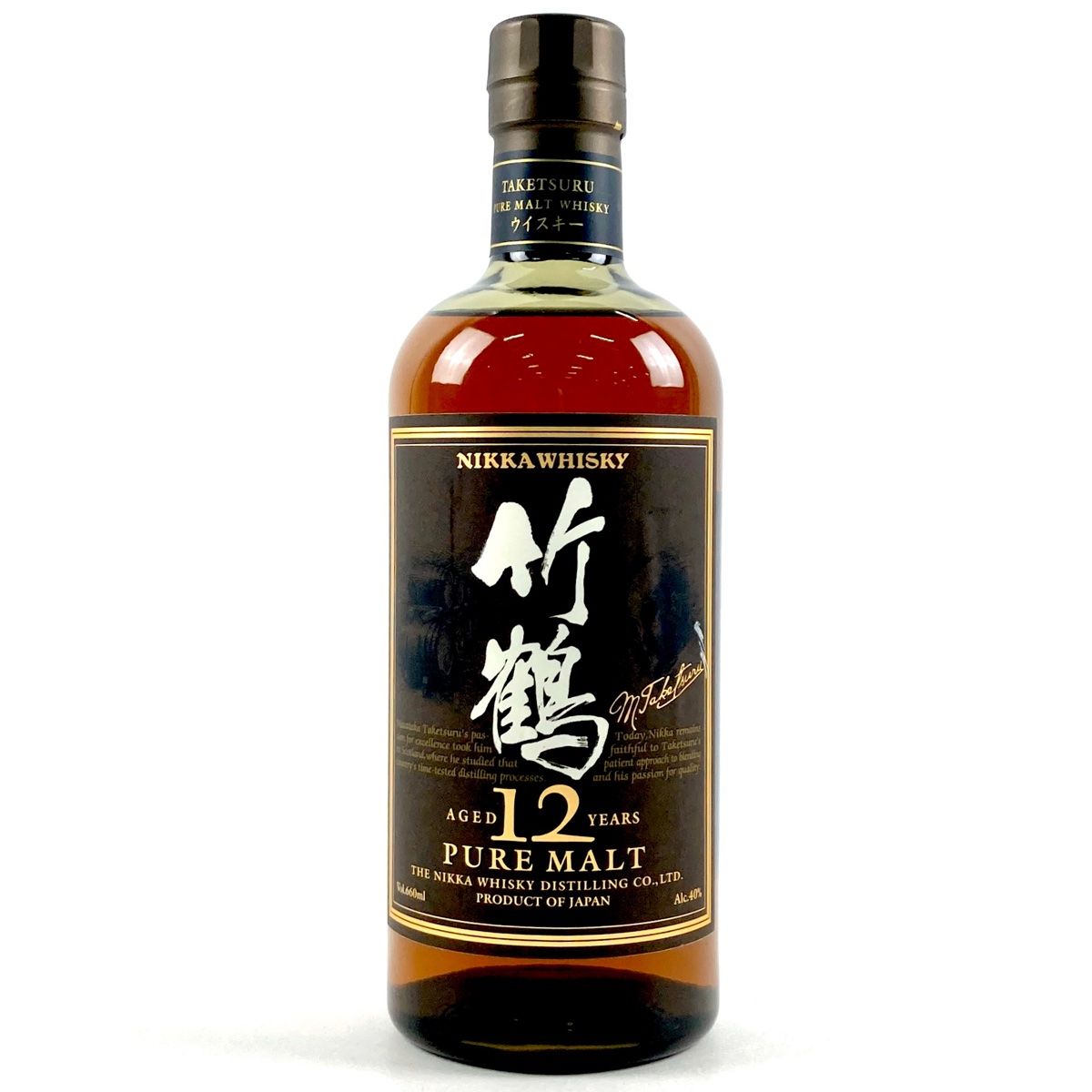 東京都内限定お届け】 ニッカ NIKKA 竹鶴 12年 ピュアモルト 丸
