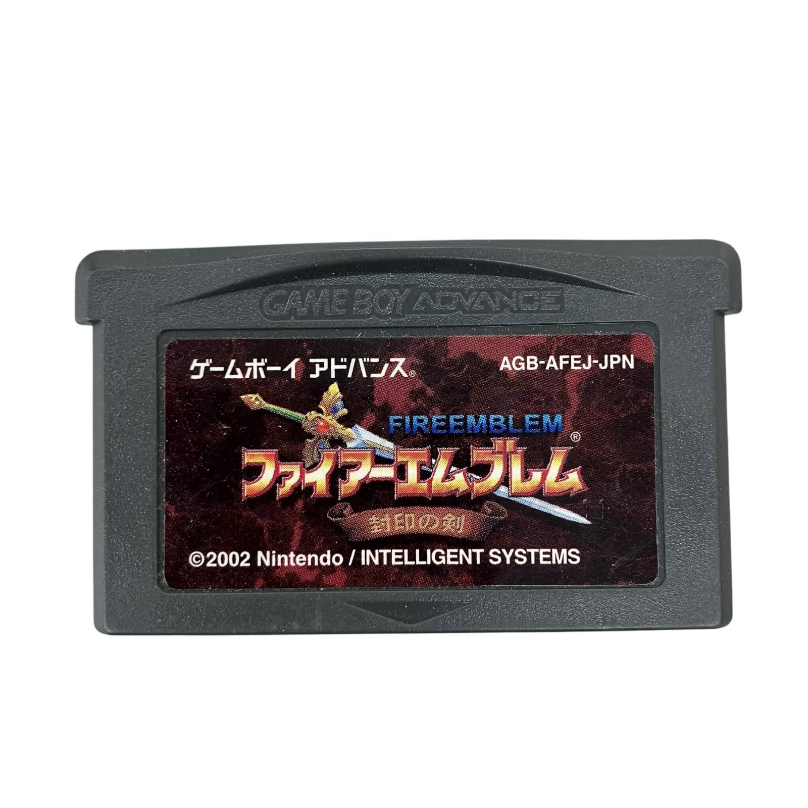 186000 現状品 任天堂 ゲームボーイアドバンス  ファイヤーエンブレム 2点まとめ売り [1000025371313] 186000 現状品 任天堂 ゲームボーイアドバンス ファイヤーエンブレム 2