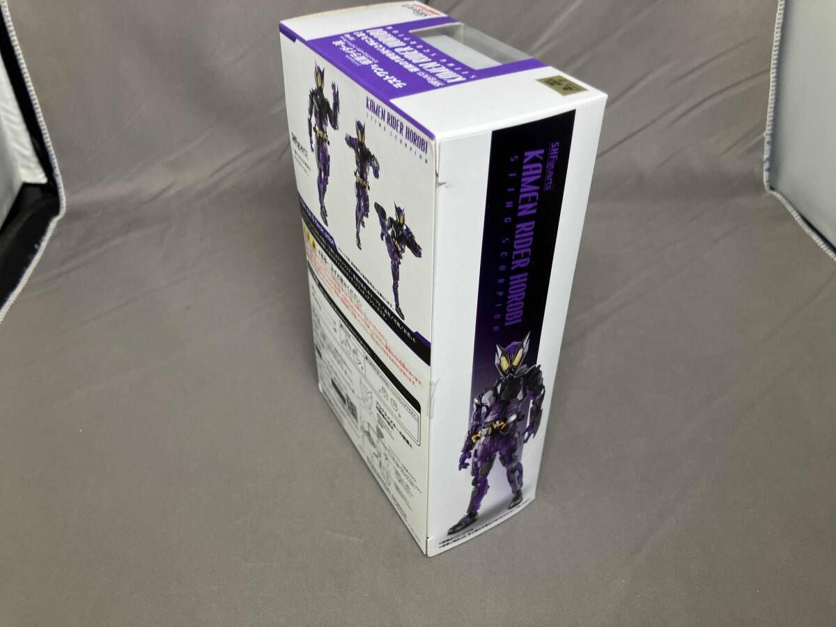 ラストワン賞 S.H.Figuarts 仮面ライダー滅 スティング