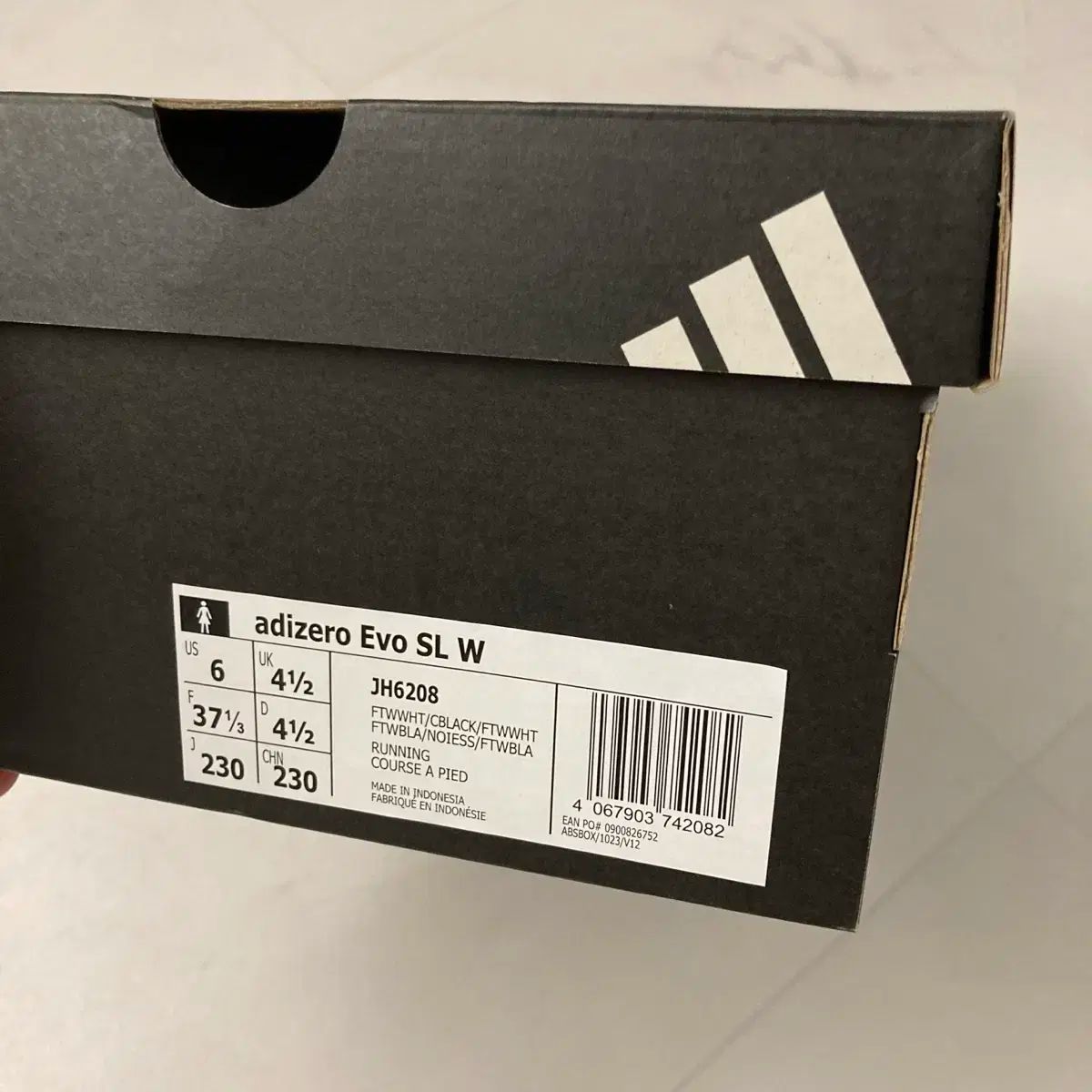  adidas アディダス アディゼロ Evo SL 230 スニーカー 靴