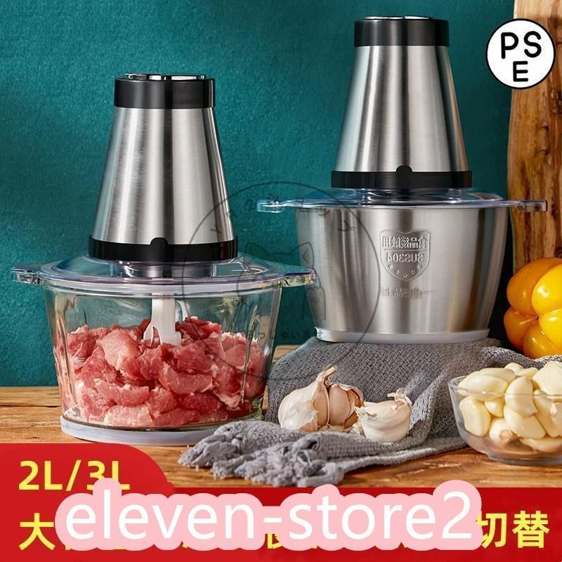 ロイヤルコペンハーゲン⑤ 大きいパンダのみ