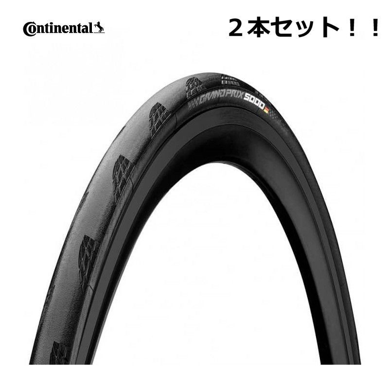 ☆現品限り30%OFF☆Continental コンチネンタル GRANDPRIX5000 ☆現品限り30%OFF☆Continental コンチネンタル GRANDPRIX5000