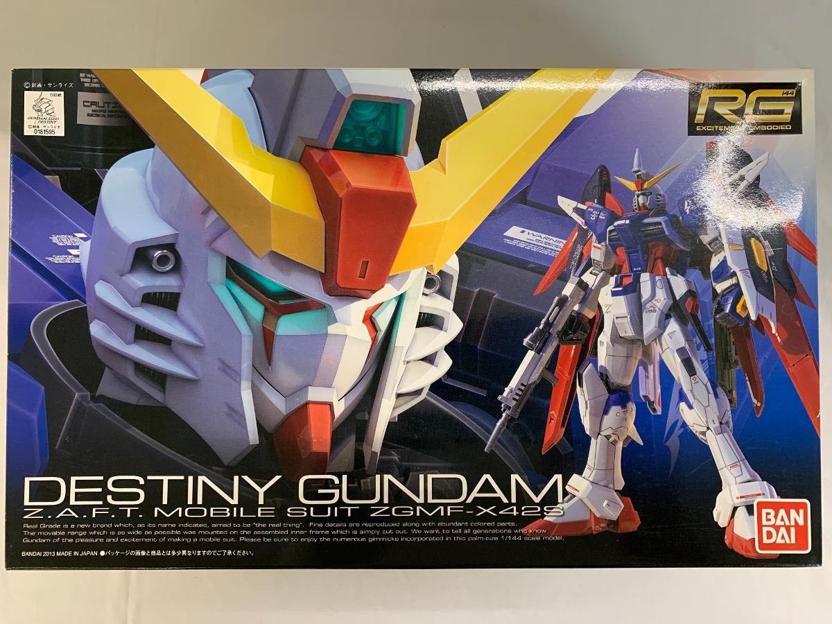 RG デスティニーガンダム Zガンダム 2個セット 新品未開封品 RG デスティニーガンダム【5061616:4573102616166】
