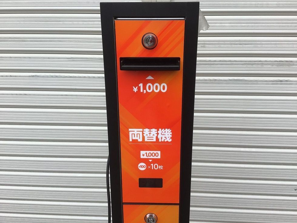 両替機 1000円 100円10枚 取り説付 領収書OK - 店舗用品