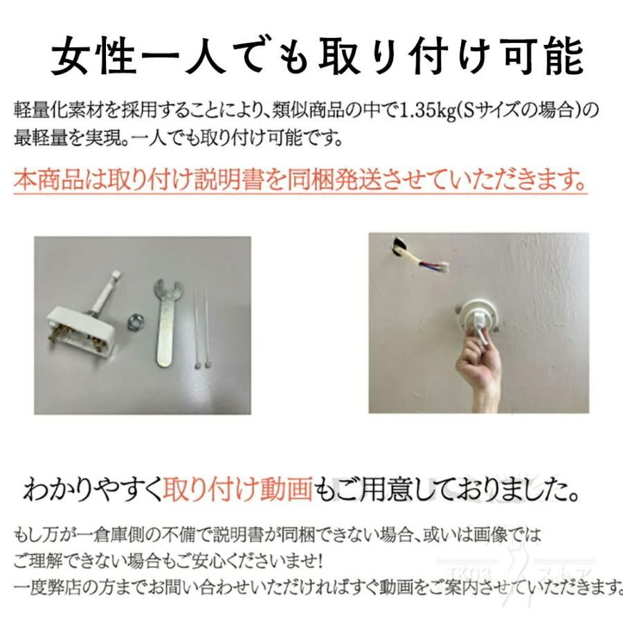 おしゃれ パンダ