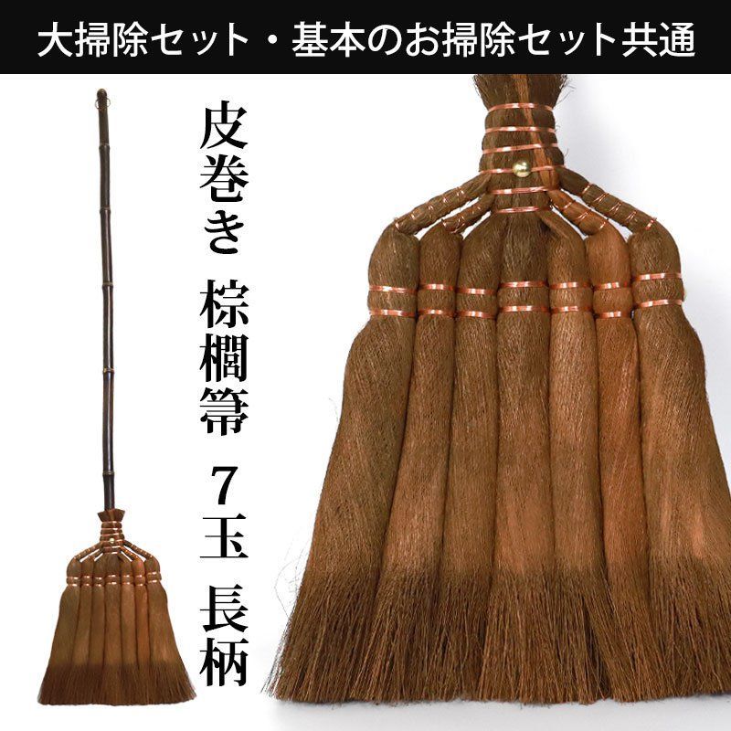 から 選べる